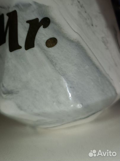 Парный набор кружек