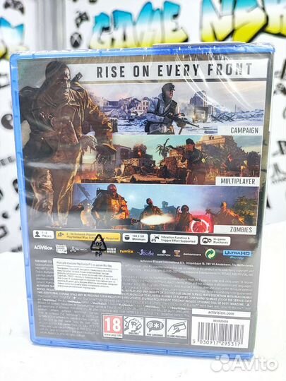 Call of Duty Vanguard (PS5) NEW