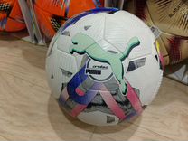 Оригинальные футбольные мячи Puma Orbita