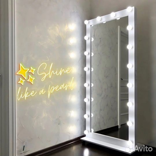 Гримерное зеркало с подсветкой