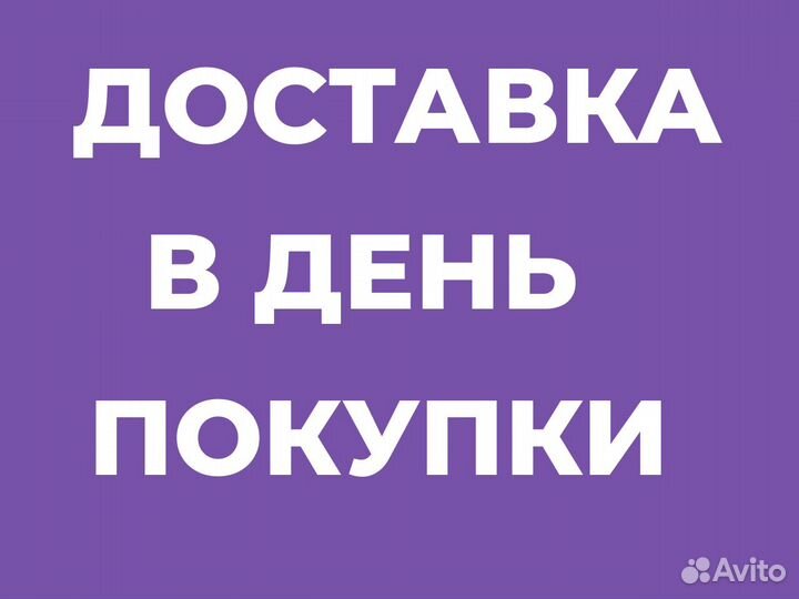 Кондиционер сплит система. Новые. Есть установка