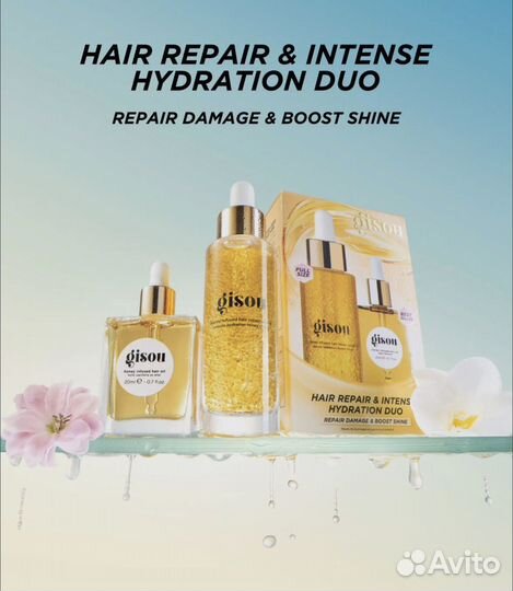 Gisou набор для волос Hair Repair & Hydration Duo