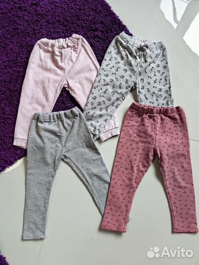 Вещи пакетом на девочку 92