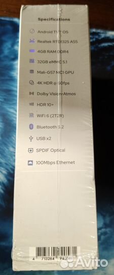 RockTek GX1 На 4 / 32 gb тв приставка. Медиаплеер