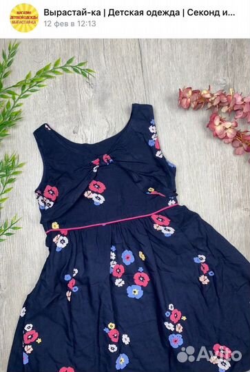 Платья на девочку