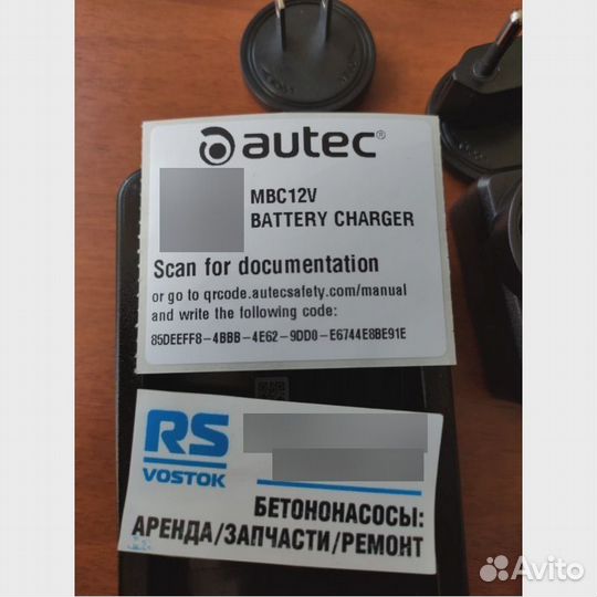 Зарядное устройство, Autec (Аутек)