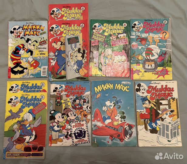 Журналы Микки Маус комикс