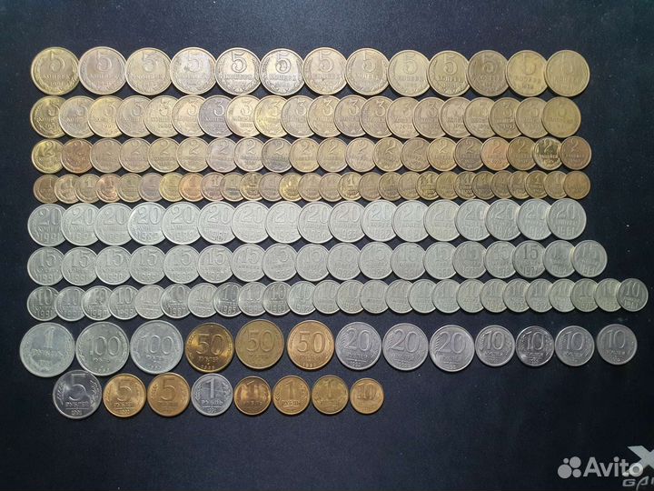 Коллекция монет СССР 1961-1993 гг 162 монеты