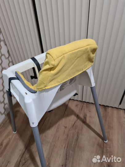 Стульчик для кормления IKEA