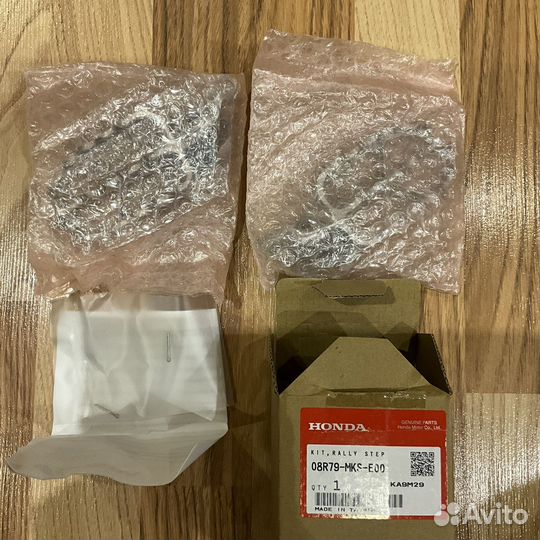 Раллийные подножки CRF1100 Africa Twin