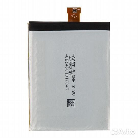 Акб YotaPhone 2 YD201, YD206 (YT0225023, 435573B1)