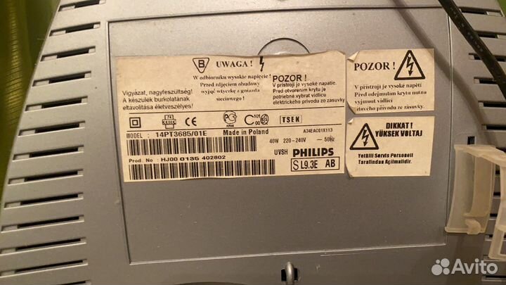 Телевизор б/у