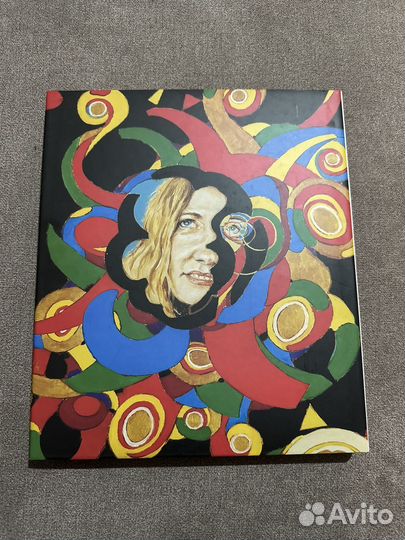 Сайарсизм и сайарсисты. Альбом Боровский А. Д