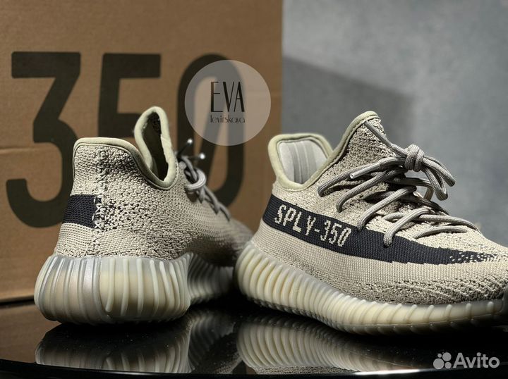 Кроссовки Adidas Yeezy Boost 350 V2 Granite