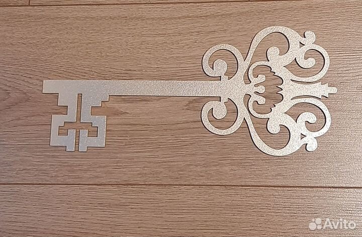 Золотой ключик для выступлений