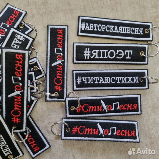 Машинная вышивка - худи, кепки, шевроны