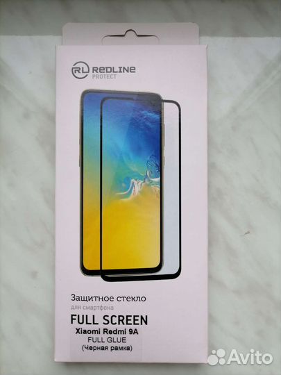 Новое защитное стекло full screen Xiaomi Redmi 9A