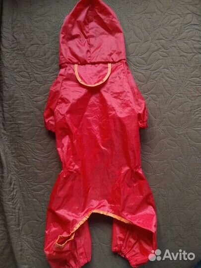 Дождевик для собак