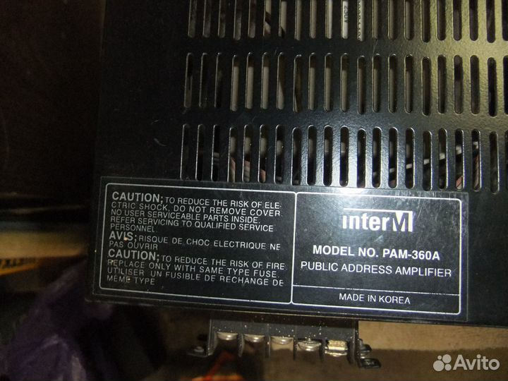 Усилитель inter-M PAM-360A