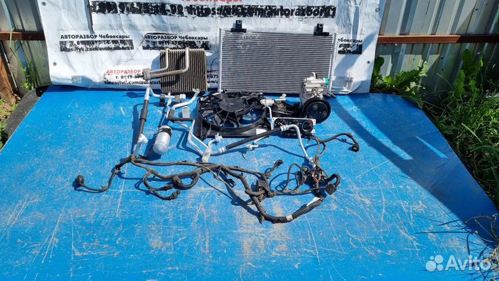 Компект кондиционера для установки Kia Spectra