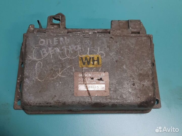 Блок управления abs opel vectra a