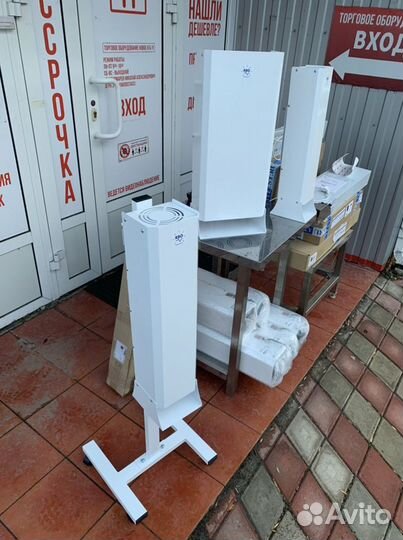 Рециркулятор