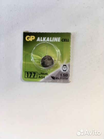 Батарейка для часов