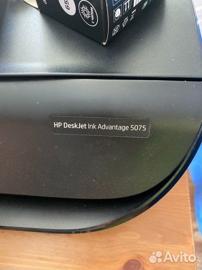 Цветной струйный принтер мфу