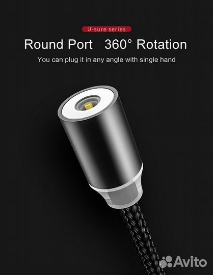 Магнитный usb type C зарядный шнур светодиодный