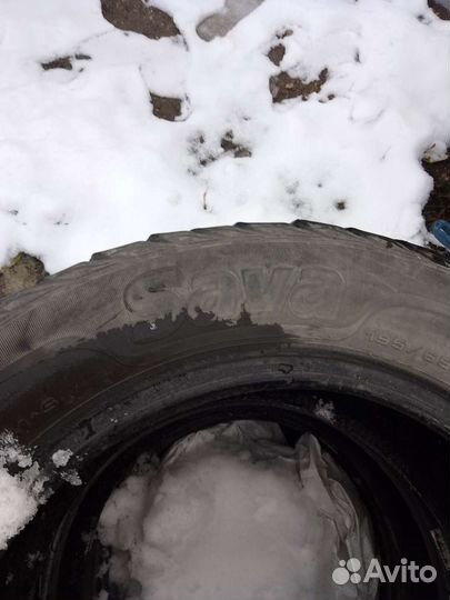 Sava Adapto HP 20.5/65 R15