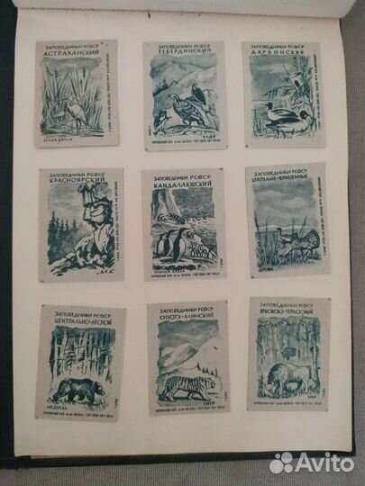 Коллекционные спичечные этикетка