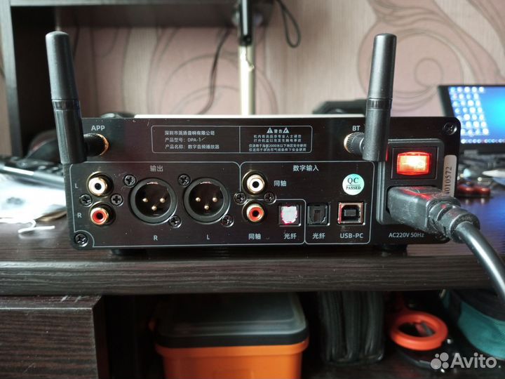 HiFi Аудиоплеер DPA-1