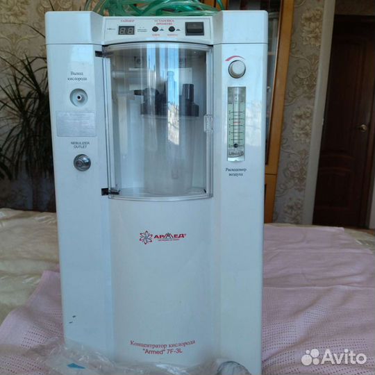 Кислородный концентратор армед
