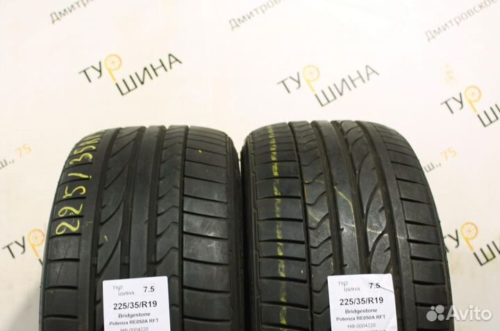 Bridgestone Potenza RE050A 225/35 R19 94Y