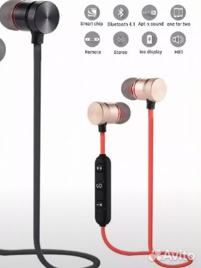 Bluetooth гарнитура