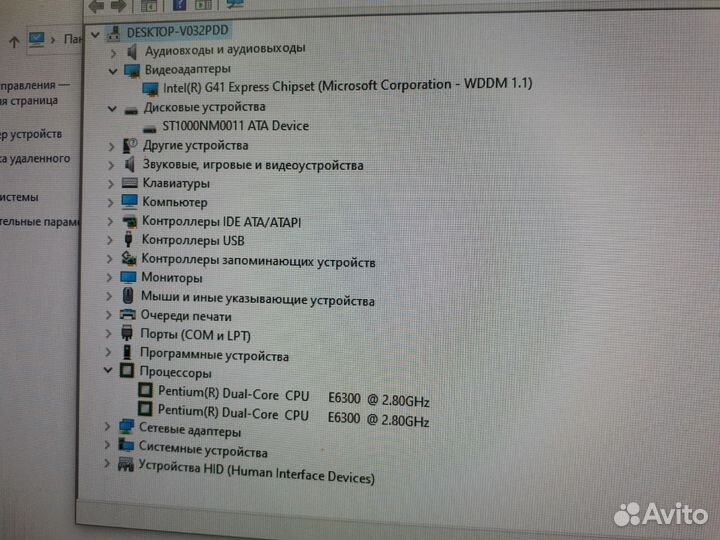 Системный блок Pentium Dual Core (20)