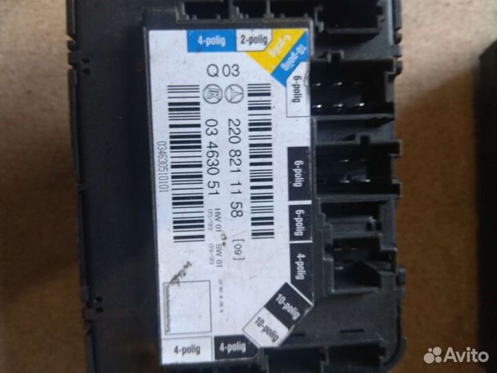 Блок управления сидением Мерседес w220