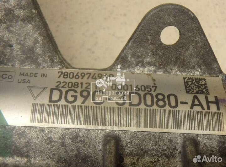 Рейка рулевая Ford DG9Z3504BE