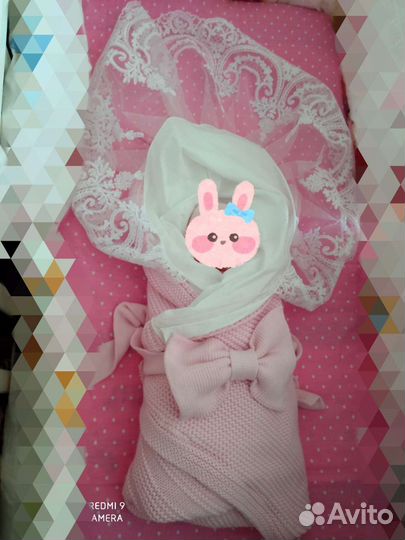 Конверт на выписку