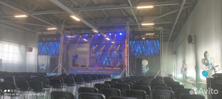 Аренда светодиодных экрана