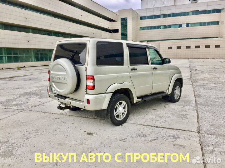 Срочный Выкуп Авто. Выкуп Битых Авто, в кредите