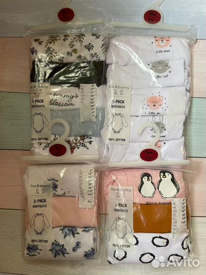 Боди для девочки