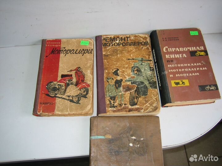 Мотороллеры, Ремонт мотороллеров, инсрукция