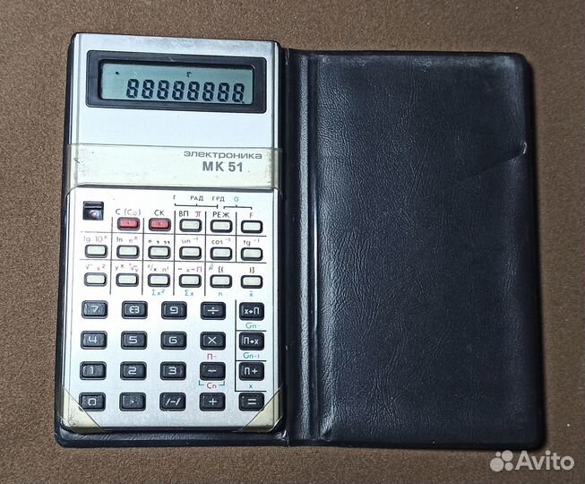 Микрокалькулятор Электроника мк 51