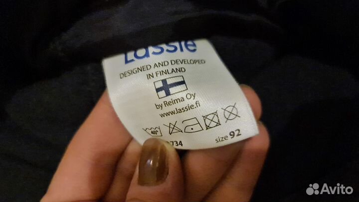 Комбинезон