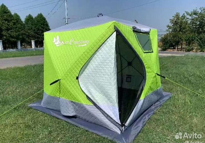 Зимняя палатка куб трехслойная 210 на 210 и пол