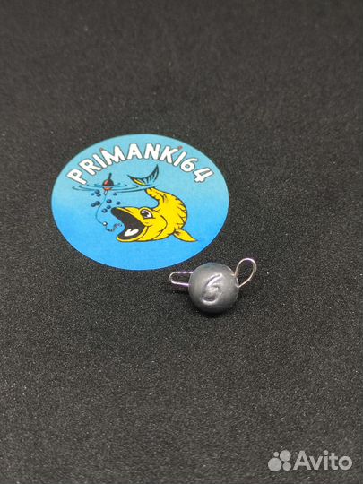 Чебурашка разборная от 1 до 50 гр