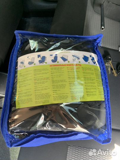 Авточехлы универсальные