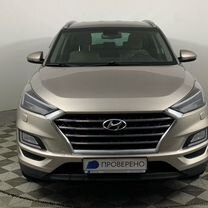 Hyundai Tucson 2.0 AT, 2019, 129 796 км, с пробегом, цена 2 179 000 руб.