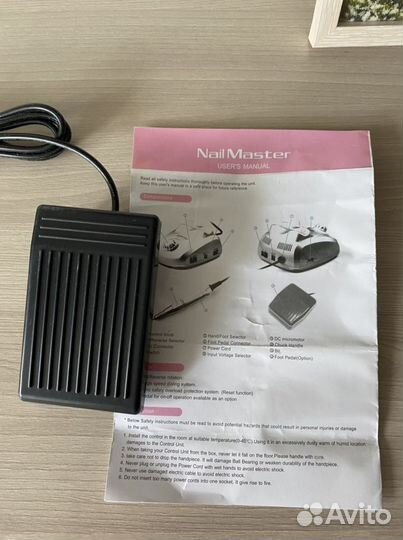Аппарат для маникюра